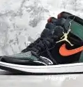 ready God Turbo to PK ship retail 1 Jordan Green Air materials 0530
